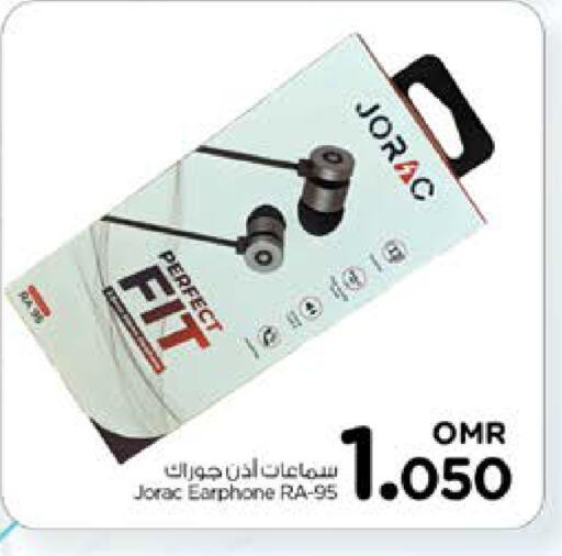 Earphone available at Nesto Hyper Market   in Oman - Muscat