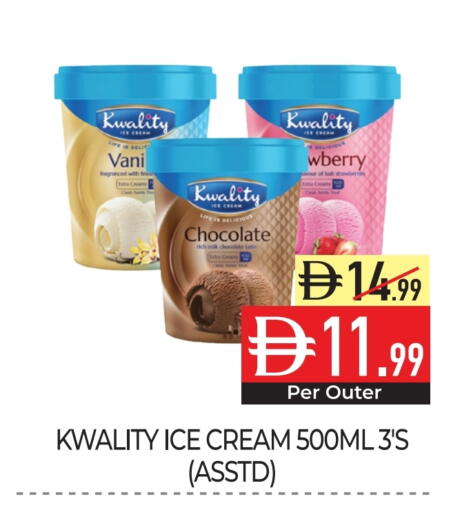 available at Delice Supermarket in UAE - Abu Dhabi