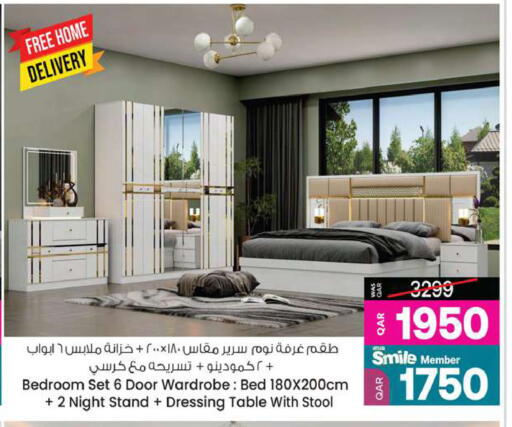 available at أنصار جاليري in قطر - الضعاين