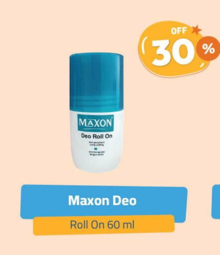 available at United Pharmacies in KSA, Saudi Arabia, Saudi - Mahayil