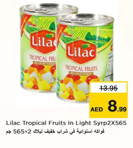 LILAC available at Last Chance  in UAE - Fujairah