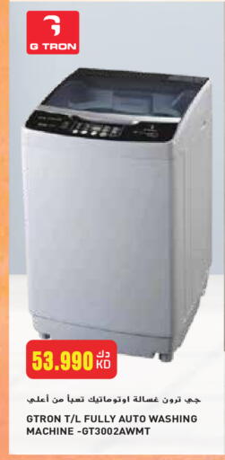 GTRON Washing Machine available at Grand Hyper in Kuwait - Kuwait City