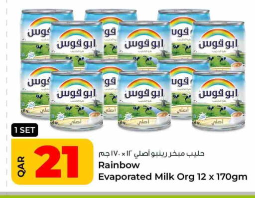RAINBOW Evaporated Milk available at Rawabi Hypermarket in Qatar - Al-Shahaniya