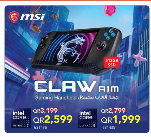 MSI available at Jarir Bookstore  in Qatar - Al-Shahaniya
