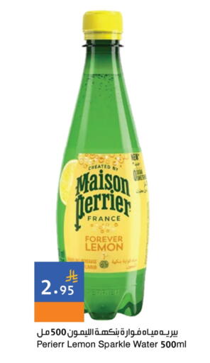 PERRIER available at Hala Markets in KSA, Saudi Arabia, Saudi - Jeddah