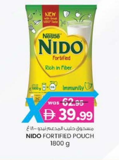 NIDO Milk Powder available at Al Safa in UAE - Al Ain