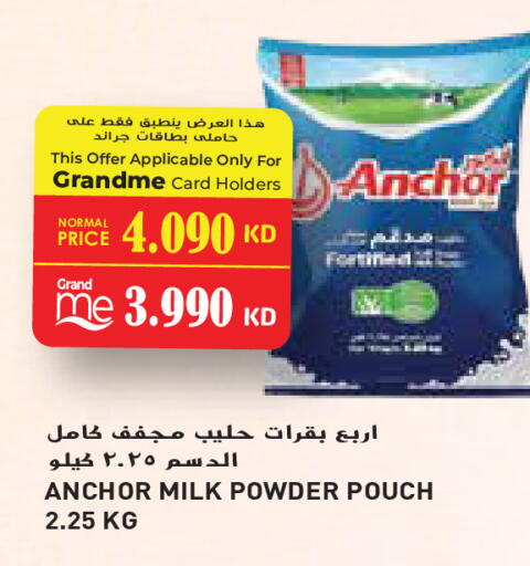ANCHOR Milk Powder available at Grand Hyper in Kuwait - Jahra Governorate