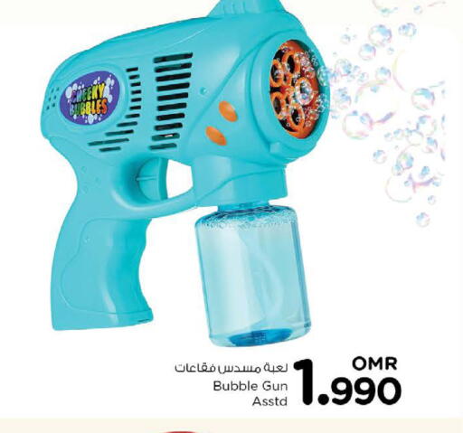 available at Nesto Hyper Market   in Oman - Muscat