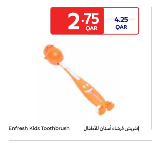 available at Carrefour in Qatar - Al Shamal