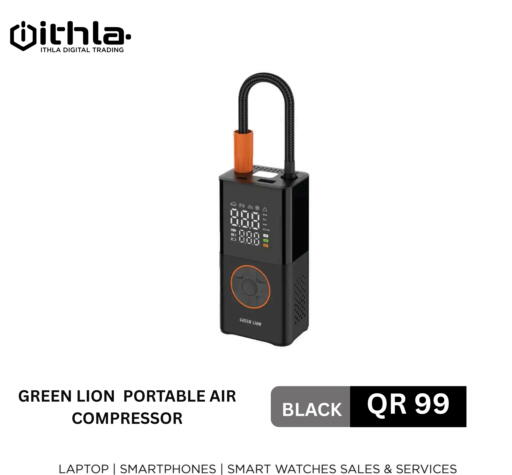 available at Ithla Digital in Qatar - Al Shamal