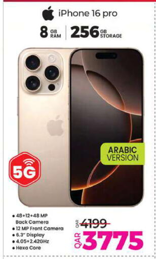 APPLE iPhone 16 available at Ansar Gallery in Qatar - Al Khor