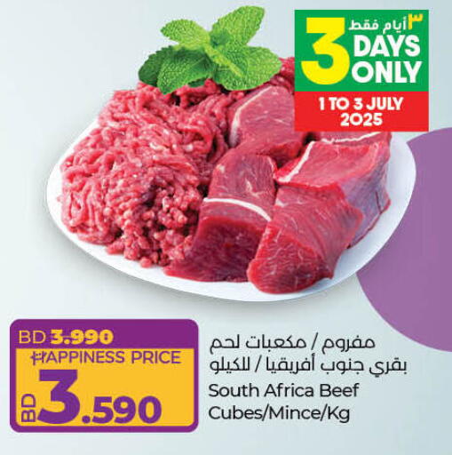 Meat - Fresh & Chilled in LuLu Hypermarket, Bahrain Beef available at LuLu Hypermarket in Bahrain