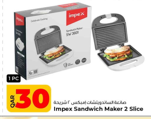 IMPEX Sandwich Maker available at Rawabi Hypermarket in Qatar - Al-Shahaniya