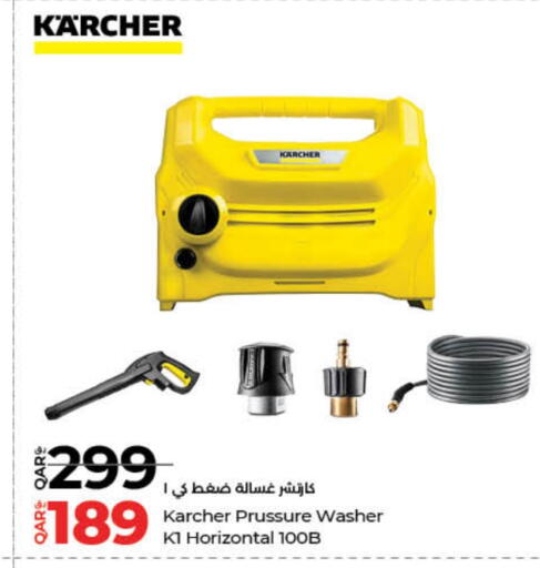 KARCHER Pressure Washer available at LuLu Hypermarket in Qatar - Umm Salal