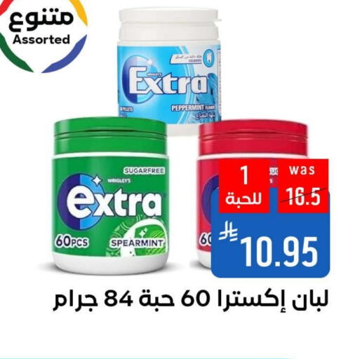 available at Shubra AlTaif in KSA, Saudi Arabia, Saudi - Ta'if