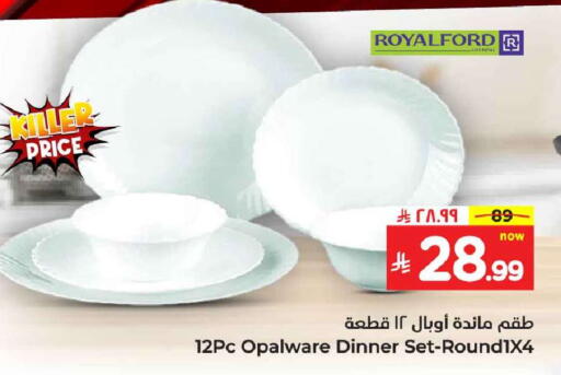 available at Hyper Al Wafa in KSA, Saudi Arabia, Saudi - Ta'if