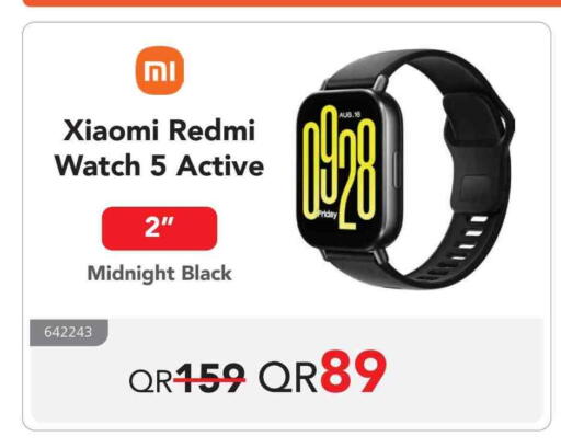 available at Jarir Bookstore  in Qatar - Al Shamal