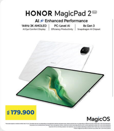 HONOR available at Lulu Hypermarket  in Kuwait - Ahmadi Governorate