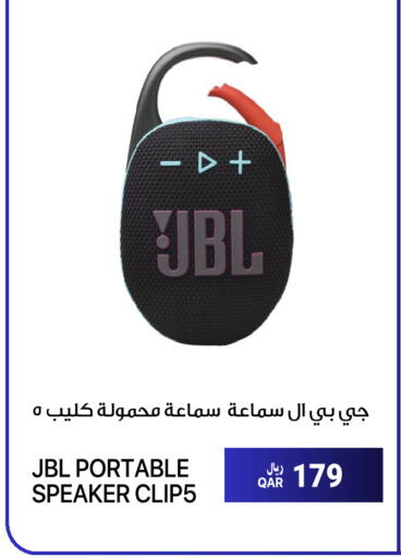 JBL Earphone available at RP Tech in Qatar - Al Khor