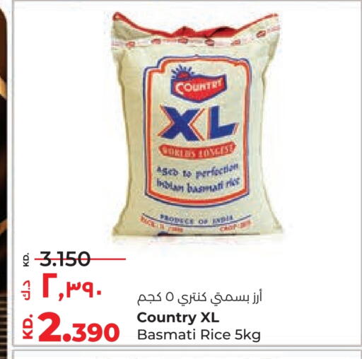COUNTRY Basmati / Biryani Rice available at Lulu Hypermarket  in Kuwait - Ahmadi Governorate