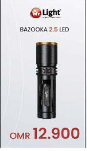 available at Nesto Hyper Market   in Oman - Sohar