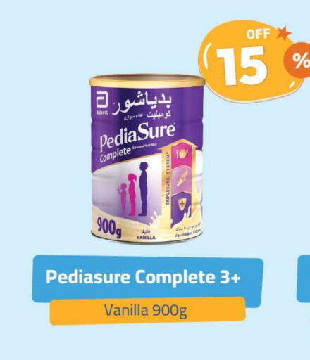 بيدياشور available at صيدلية المتحدة in مملكة العربية السعودية, السعودية, سعودية - بيشة