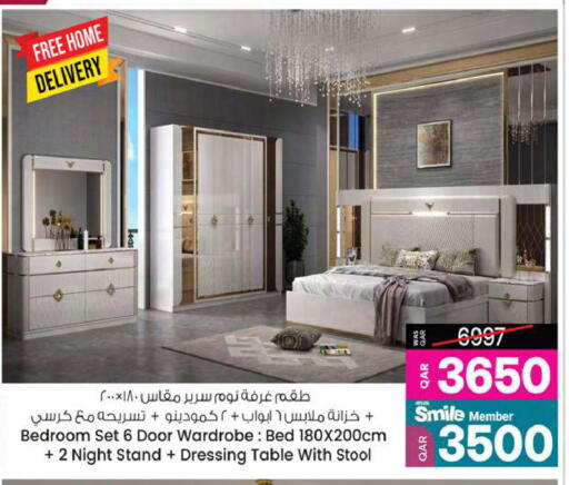 available at أنصار جاليري in قطر - الضعاين