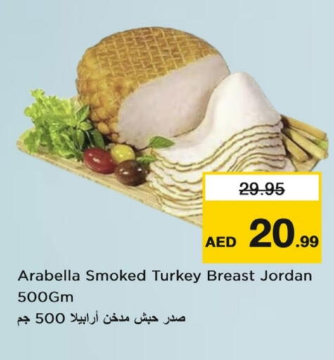 available at لاست تشانس in الإمارات العربية المتحدة , الامارات - ٱلْفُجَيْرَة‎