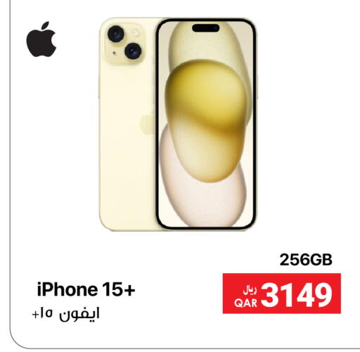 APPLE iPhone 15 available at RP Tech in Qatar - Doha
