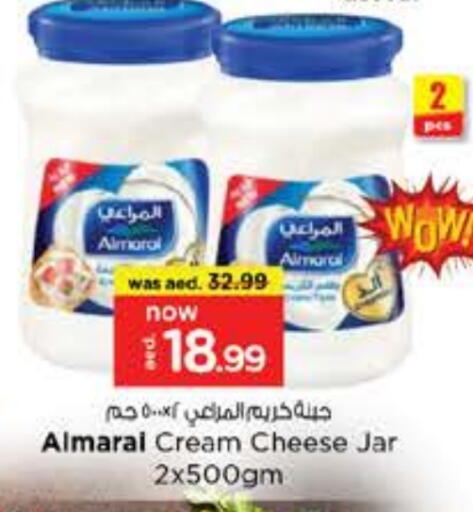 المراعي جبنة كريمية available at نستو هايبرماركت in الإمارات العربية المتحدة , الامارات - ٱلْفُجَيْرَة‎