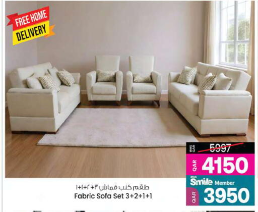 أثاث المنزل in أنصار جاليري, قطر Offers - قطر available at أنصار جاليري in قطر - الشمال