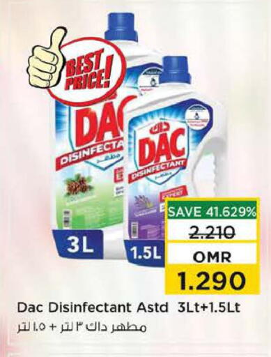 DAC Disinfectant available at Nesto Hyper Market   in Oman - Sohar