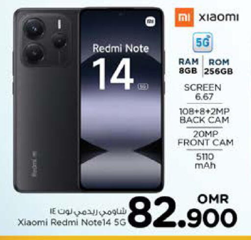 REDMI available at Nesto Hyper Market   in Oman - Sohar