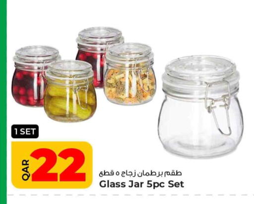 available at روابي هايبرماركت in قطر - الشمال