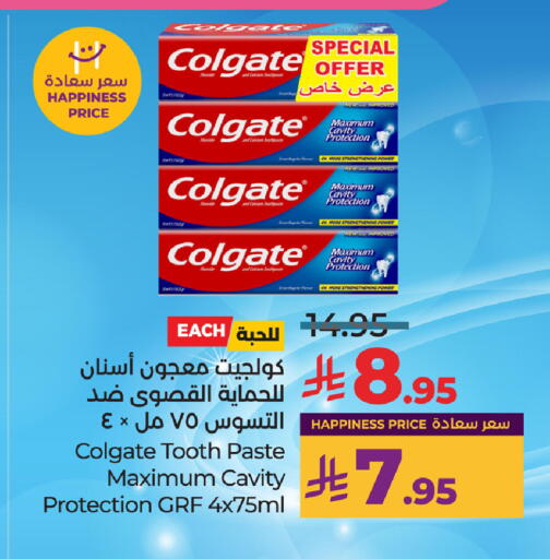 COLGATE Toothpaste available at LULU Hypermarket in KSA, Saudi Arabia, Saudi - Hail