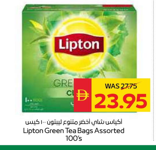ليبتون Green Tea Bag available at سبار هايبرماركت in الإمارات العربية المتحدة , الامارات - ٱلْعَيْن‎