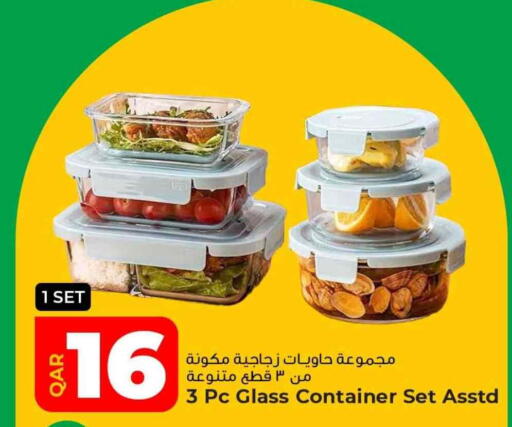 معدات الطعام وتقديمه in روابي هايبرماركت, قطر Offers - قطر available at روابي هايبرماركت in قطر - الوكرة