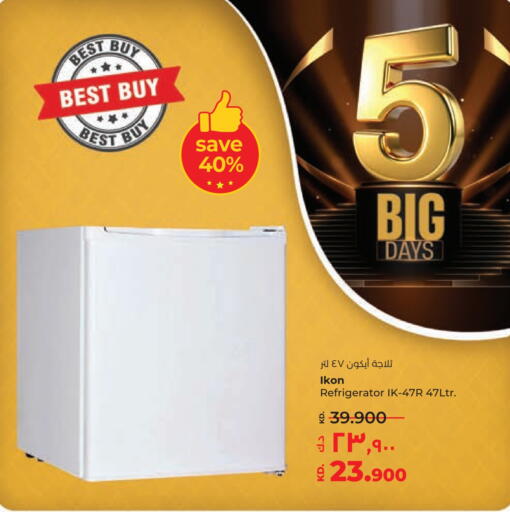 IKON Refrigerator available at Lulu Hypermarket  in Kuwait - Ahmadi Governorate