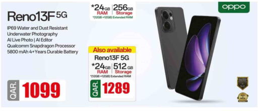 OPPO available at Rawabi Hypermarket in Qatar - Al Shamal