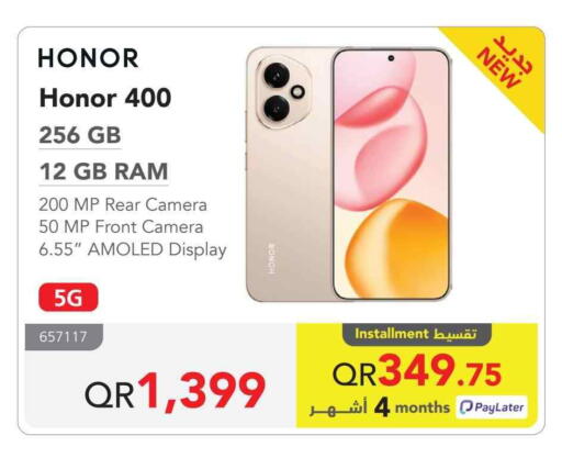 HONOR available at Jarir Bookstore  in Qatar - Al Shamal