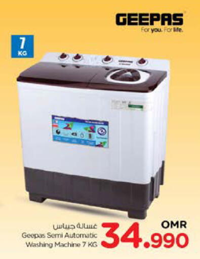 GEEPAS Washing Machine available at Nesto Hyper Market   in Oman - Sohar