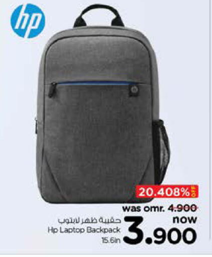 Laptop Bag available at Nesto Hyper Market   in Oman - Sohar