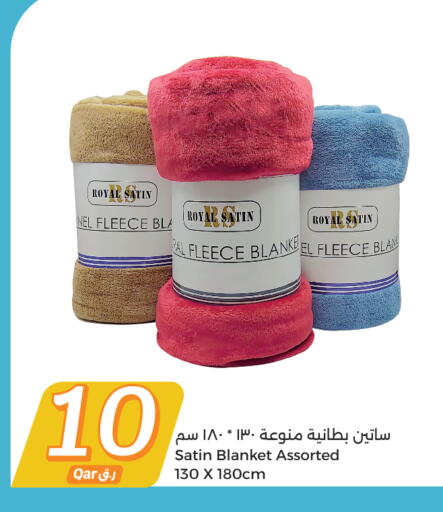 تأثيث وديكورات المنزل in سيتي هايبرماركت, قطر Offers - قطر available at سيتي هايبرماركت in قطر - الشحانية