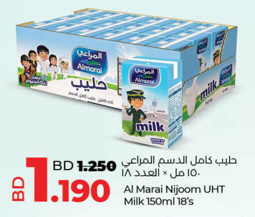 ALMARAI Long Life / UHT Milk available at LuLu Hypermarket in Bahrain