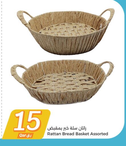 available at سيتي هايبرماركت in قطر - أم صلال