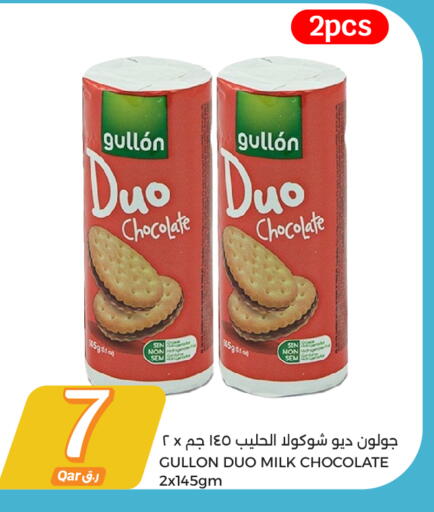 available at City Hypermarket in Qatar - Al Shamal