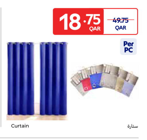 available at Carrefour in Qatar - Al Shamal
