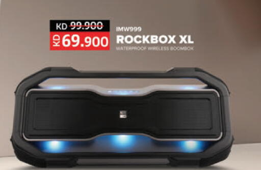 available at Lulu Hypermarket  in Kuwait - Kuwait City