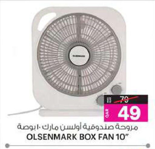 OLSENMARK Fan available at Ansar Gallery in Qatar - Doha
