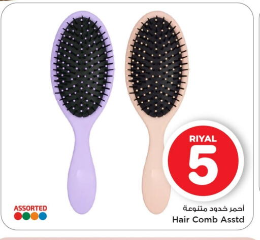 اكسسوارات شعر available at مارك & سيف in قطر - الضعاين